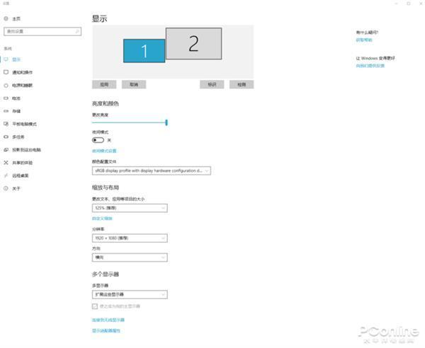 面板色域刷新率等神秘参数麻将胡了2一文扒