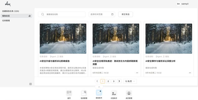 需要一个总统「同款」手提箱只需6万8PG麻将胡了免费模拟器每个CEO都(图4)
