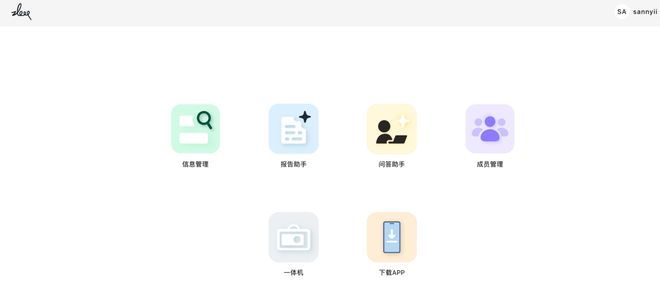 需要一个总统「同款」手提箱只需6万8PG麻将胡了免费模拟器每个CEO都(图9)