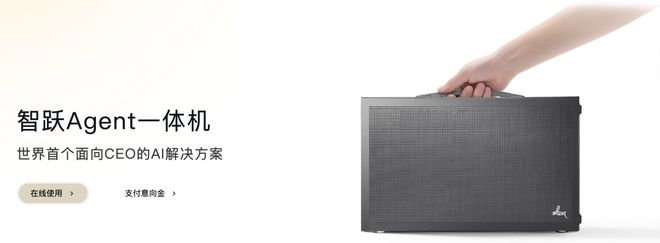 需要一个总统「同款」手提箱只需6万8PG麻将胡了免费模拟器每个CEO都(图6)